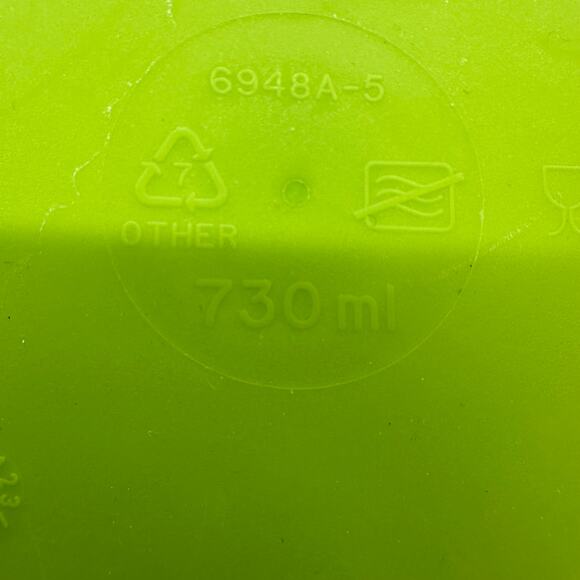 Tupperware Extra Chef II Manual Rondo Chopper 730ML Green/Yellow Camping Kitchen - Picture 7 of 7